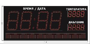 Метеотабло Электроника-250-D50х4хD15х8хN2-S12х128-TP