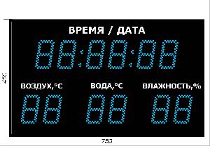 Метеотабло Электроника-211-D11х12хN4-TTW-EB