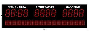 Метеотабло Электроника-213-D13х12хN3-S8x128-TP-ER2