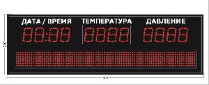 Метеотабло Электроника-206-D6х12хN3-S6x96-TP-ER2