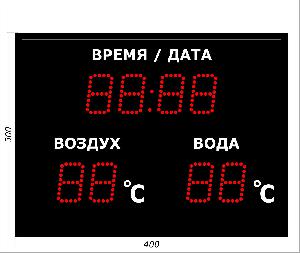 Метеотабло Электроника-206-D6х8хN3-TT-ER