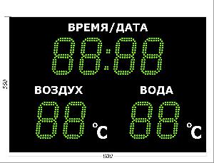 Метеотабло Электроника-215-D15х8хN3-TT-EG