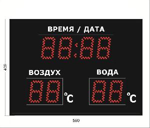 Метеотабло Электроника-209-D9х8хN3-TT-ER