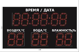 Метеотабло Электроника-227-D27х12хN4-TTW-ER
