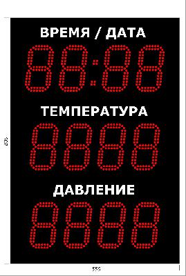 Метеотабло Электроника-215-D15х12хN3-TP-ER2 /v/