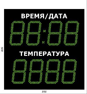 Метеотабло Электроника-224-D24х8хN2-T-EG2 /v/