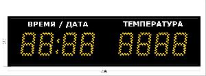 Метеотабло Электроника-209-D9х8хN2-T-EY2 /h/