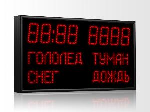 Электроника-206Y-D10x8xN2-L4xT6xK1-T-R