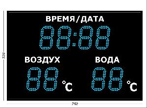 Метеотабло Электроника-213-D13х8хN3-TT-EB