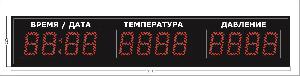 Метеотабло Электроника-209-D9х12хN3-TP-ER2 /h/