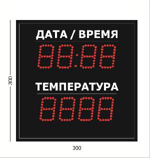 Метеотабло Электроника-206-D6х8хN2-T-ER2 /v/