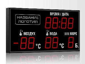 Метеотабло Электроника-210-D10x10xN4-TT / для пляжа / -ER2