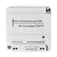 Блок музыкальный БМ