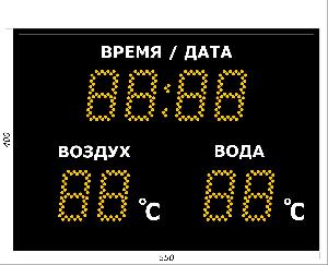 Метеотабло Электроника-209-D9х8хN3-TT-EY