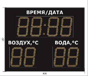 Метеотабло Электроника-224-D24х8хN3-TT-EY