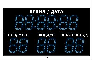 Метеотабло Электроника-227-D27х12хN4-TTW-EB