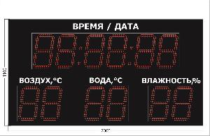 Метеотабло Электроника-235-D35х12хN4-TTW-ER