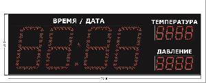 Метеотабло Электроника-250-D50х4хD15х8хN2-TP