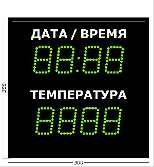 Метеотабло Электроника-206-D6х8хN2-T-EG2 /v/