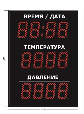 Метеотабло Электроника-209-D9х12хN3-TP-ER2 /v/