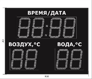 Метеотабло Электроника-224-D24х8хN3-TT-EW