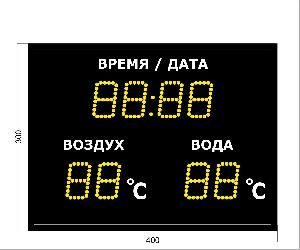 Метеотабло Электроника-206-D6х8хN3-TT-EY