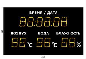 Метеотабло Электроника-206-D6х12хN4-TTW-EY