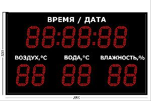 Метеотабло Электроника-213-D13х12хN4-TTW-ER