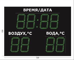 Метеотабло Электроника-221-D21х8хN3-TT-EG