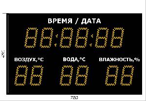 Метеотабло Электроника-211-D11х12хN4-TTW-EY