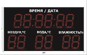 Метеотабло Электроника-231-D31х12хN4-TTW-ER