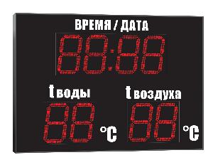 Метеотабло Электроника-235-D35х8хN3-TT-ER