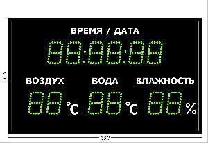 Метеотабло Электроника-206-D6х12хN4-TTW-EG