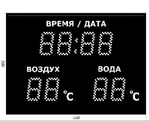Метеотабло Электроника-209-D9х8хN3-TT-EW