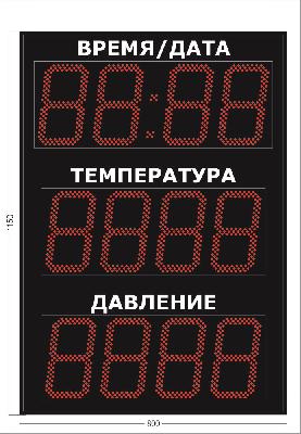 Метеотабло Электроника-224-D24х12хN3-TP-ER2 /v/