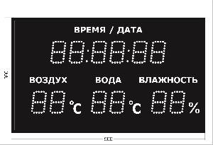 Метеотабло Электроника-206-D6х12хN4-TTW-EW