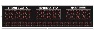 Метеотабло Электроника-227-D27х12хN3-S12x160-TP-ER2