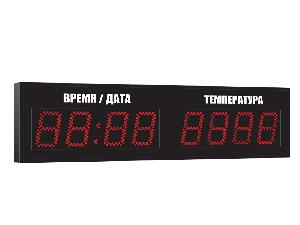Метеотабло Электроника-211-D11х8хN2-T-ER2 /h/