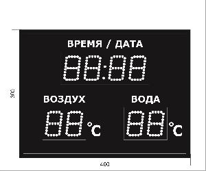 Метеотабло Электроника-206-D6х8хN3-TT-EW