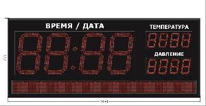 Метеотабло Электроника-231-D31х4хD11х8хN2-S8х128-TP