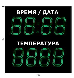 Метеотабло Электроника-215-D15х8хN2-T-EG2 /v/