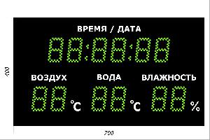 Метеотабло Электроника-209-D9х12хN4-TTW-EG