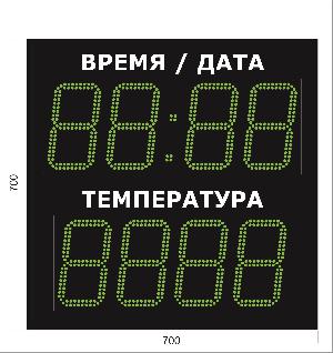 Метеотабло Электроника-221-D21х8хN2-T-EG2 /v/