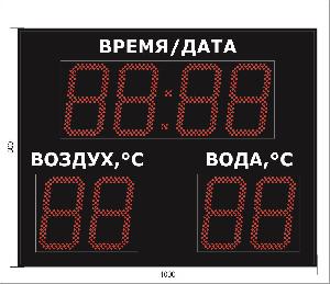 Метеотабло Электроника-224-D24х8хN3-TT-ER