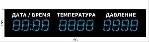 Метеотабло Электроника-206-D6х12хN3-TP-EB2 /h/