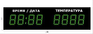 Метеотабло Электроника-209-D9х8хN2-T-EG2 /h/