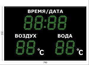 Метеотабло Электроника-213-D13х8хN3-TT-EG