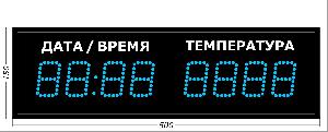 Метеотабло Электроника-206-D6х8хN2-T-EB2 /h/