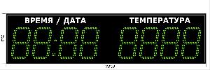 Метеотабло Электроника-235-D35х8хN2-T-EG2 /h/