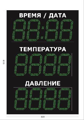 Метеотабло Электроника-227-D27х12хN3-TP-EG2 /v/